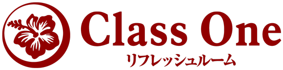 クラスワン　Class one 更新情報